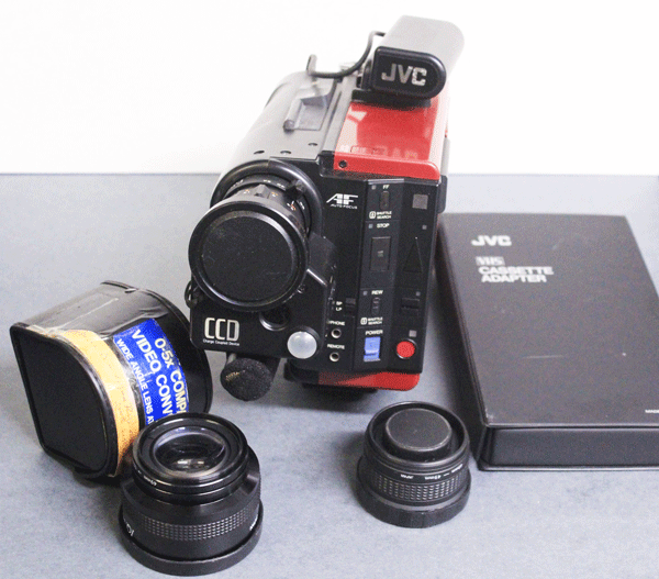 JVC Video Cassette camcorder GR-C7